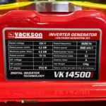 موتور برق اینورتر واکسون 4/5 کیلووات مدل VK14500i - Image 3
