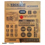 موتور برق واکسون اینورتر 10.5 کیلووات مدل VK20500iER ریموت استارت - Image 2