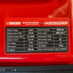 موتور برق واکسون اینورتر 10.5 کیلووات مدل VK20500iER ریموت استارت - Image 3