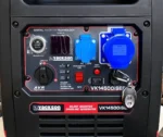 موتور برق سایلنت واکسون مدل VK14500ISER ظرفیت ۴.۵ کیلو وات تک فاز - Image 3