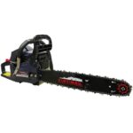 اره زنجیری بنزینی اینتی مکس مدل INTIMAX 58CC