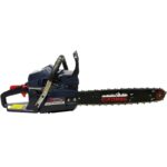 اره زنجیری بنزینی اینتی مکس مدل INTIMAX 58CC - Image 2